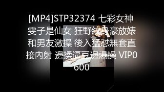 [MP4]胸前漂亮纹身美女！近期下海操逼！抓屌吸吮深喉，开档肉丝掰穴求操，怼入骚逼一顿输出