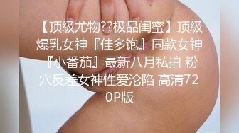 体验别人家的女朋友_神似谢娜骨子里透着骚劲