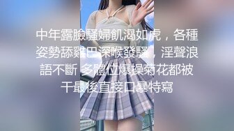 哺乳孕妇【奶妈团】多位奶妈~吸奶挤奶大杯~喷射镜子模糊了，震撼的全奶宴，难得一见，刺激了 (2)