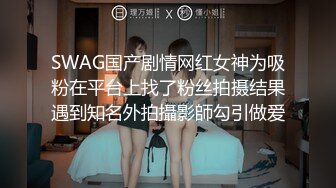 可爱的女孩 获取 粗糙 狗的风格 在 性感的 连裤袜