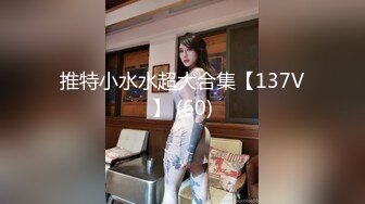 -帅气小伙站立后入抽插情趣水手美乳女友 看面相年龄不大