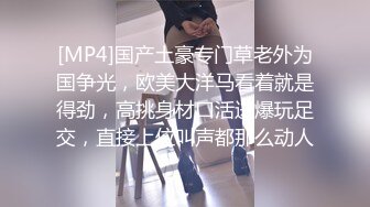 安防酒店偷拍❤️星期六单位加班李科长和漂亮情人女下属下班后去开房穿上情趣内衣操逼