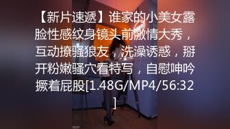 [MP4/ 357M]&nbsp;&nbsp;锤子探花，3000外围女神，小网红，大长腿美女，欲拒还迎羞涩又饥渴，精彩佳作