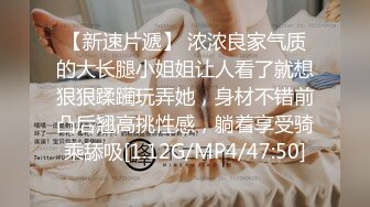 -儿子放假天天和后妈干B 相互用手和口满足后妈的逼