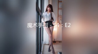 KM-008實習調酒師被潛規則