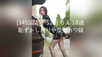 【新片速遞】❤❤制服黑丝美女小姐姐，约炮操逼狠狠干，伸进内裤一顿摸，骑乘位自己动，各种姿势，爆草小骚逼[689MB/MP4/02:05:07]