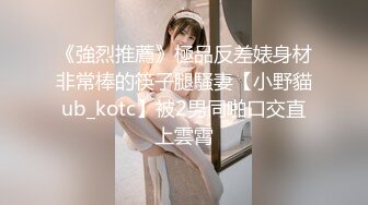 [MP4/ 2.53G]&nbsp;&nbsp;七彩主播怀中小猫好Q弹的奶子粉嫩奶子淫穴滴蜡啪啪激情诱惑~下面好湿啊~主播在北京朝阳真实可约~可空降