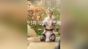 【新片速遞】✿91大神✿ 极品骚妻榨精神器▌西门吹穴▌有点肉的女人才是极品 圆润蜜臀饱满湿滑嫩鲍 极致慢玩感受蜜壶真是爽爆了[448MB/MP4/14:25]