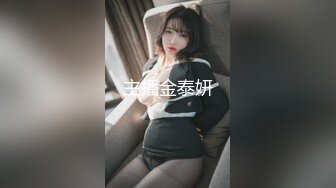 MD0125 阿姨我不想努力了 性感富婆勾搭年轻小伙苏娅