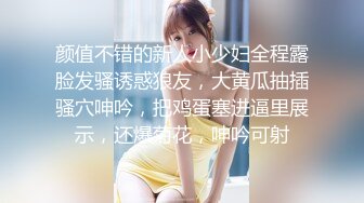 蜜桃传媒-AV女优面试韩裔混血儿