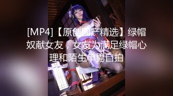 ❤️极品反差婊❤️反差淫荡少妇❤️大奶气质女神，雪白完美的奶子，被人艹得摇晃不止，太有感觉！