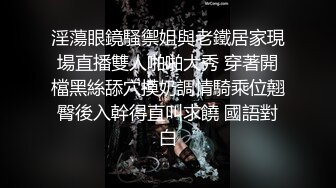 -偷情人妻 楼下老王家停水 来借卫生间 风骚人妻露露勾引隔壁老王啪啪啪