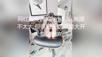 [MP4]【今日推荐】最新果冻传媒91特制国产AV巨献-男子赌博欠债 女友肉体偿还 被迫沦为玩物 内射美鲍