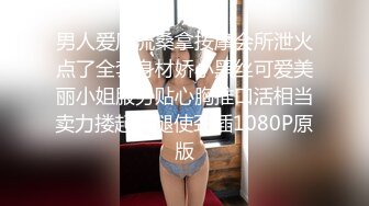 [MP4]高颜值苗条妹子【安琪拉】洗完澡自摸掰穴，大黑牛震动一番再被炮友猛操，很是诱惑喜欢不要错过