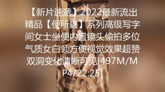 【新片速遞 】 户外勾搭农民大哥激情4P啪啪，拖拉机旁脱了裤子给大哥口交大鸡巴，后入爆草抽插，到了床上激情4P淫乱又刺激[281MB/MP4/36:11]