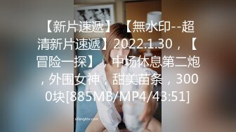 397_(sex)20230912_蛋蛋萌妹宿舍偷偷摸