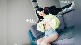 ★☆全网推荐☆★11月最新强推，网美推车OnlyFans极品女M母狗变态人妻ann私拍，NTR老公3P双飞多人淫乱主打一个刺激 (7)