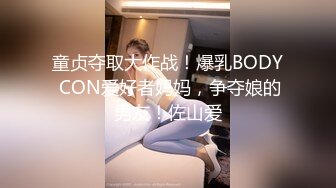 寂寞騷浪小少婦與老鐵居家現場直播雙人啪啪大秀 跪舔吃雞巴騎乘位擡腿正入後入幹得浪叫連連 對白刺激