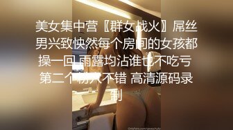 【新片速遞】极品颜值清纯系美女为赚钱下海 ，长相乖巧文静 ，超嫩奶子白色丝袜 ，两根手指猛扣 ，观众要求喷水可惜不会[2.31G/MP4/02:46:28]