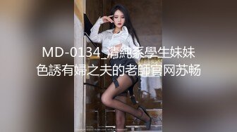 [MP4]果冻传媒最新出品91CM-107母亲的新男友二偷窥母亲做爱发情女儿深夜自慰遭偷袭