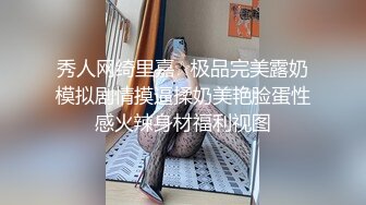 [MP4/ 2.14G]&nbsp;&nbsp;两兄弟出租屋双飞人妻 风骚姐姐们浪劲十足 乳浪阵阵娇喘连连