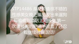 [MP4]STP31895 ?极品人妻??御姐? 黑丝美足情趣诱惑狗链调教▌倾城 ▌爆乳母狗榨精侍奉 软糯饱满美穴后入激攻 口爆精液欲求不满 VIP0600