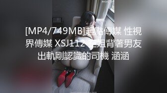 大屌猛攻种马怒操胸毛男,看着斯文没想到操逼那么猛,无套狂插操到白沫都出来了,骚逼求饶都没用还接着猛操