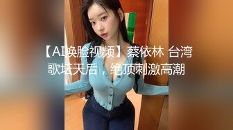 成熟女人叫我无法抗拒-体育生-体育-屁股-闺蜜