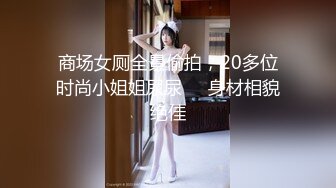 [MP4/937MB] 壹屌探花第二场蓝衣网红脸妹子啪啪，口交摸逼抬腿侧入上位骑坐大力猛操