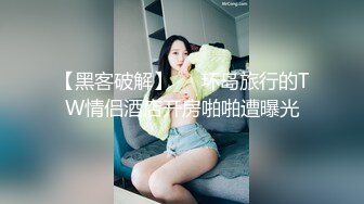 [MP4/ 1.33G] 雪梨小可爱，颜值女神躺在床上让小哥玩弄，吃奶抠逼小嘴就是最好的润滑剂