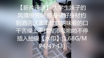 沟厕抄底偷窥马尾辫美女嘘嘘