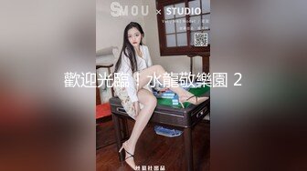 女友自摸，奶子还可以。03