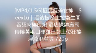 STP13438 最新极品爆乳网红美女『极致的秘密』魅惑私拍视频集 模拟做爱 玩乳揉穴 妩媚呻吟 完美露脸