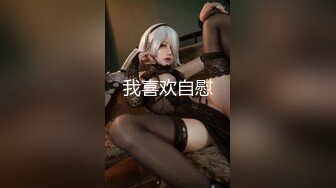 【极品白发小妹】神情尽显淫态黑丝白虎窈窕身材女上位骑乘大开M腿榨汁巨屌顶蹭G点嫩穴潮吹淫汁画出优美弧线