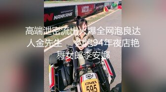 170长腿女神猫女郎 全裸掰逼美翘臀 情趣黑丝美腿 粗口淫语挑逗