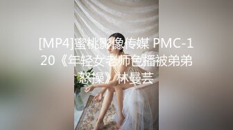 MPG-0141情人节的秘密精喜