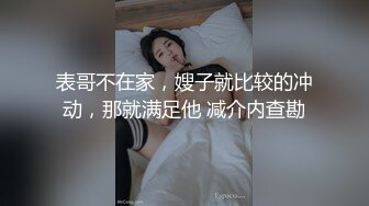 肥臀母狗一对吊钟奶真大，后入肏的真舒服-Spa