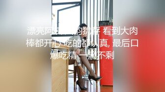 ❤️淫欲反差美少女❤️粉粉小厨娘做饭时被爸爸抱腰后入，小白袜玛丽珍鞋 超可爱的LO裙小女仆