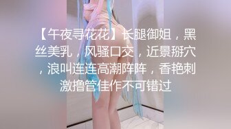 十八岁女友