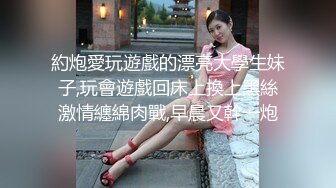 好喜欢哥哥打我PP内射黑丝女神-91视频_91自拍_国产自拍