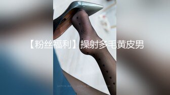 【不看后悔】土豪1万块搞超极品妹纸回家玩 被土豪干了两炮 晚上还陪唱歌 凌晨还要自慰 心疼一波 高清源码录制 (11)