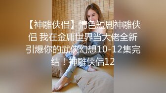 胡子大叔上门约炮刚刮过B毛的美女同事完美露脸 (2)