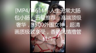 熟女大阿姨 找个人3P好不好骚逼 不行啊 大白天在家偷情 都不敢大声叫 小内内挡脸一拳把手机