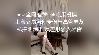 宁波少妇露脸口交