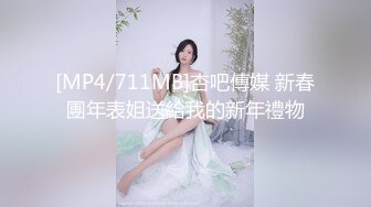 【新片速遞】【经典91自拍达人】疯狂双人夹一操 娇嫩女友人小性瘾强 和老铁疯狂3P操 前怼后操 小逼能受得了吗 高清720P版[1410M/MP4/01:03:18]