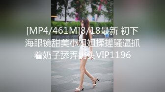 酒吧女厕全景偷拍多位女神级的小姐姐各种美鲍鱼完美呈现2 (2)