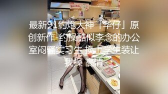 最新购买分享海角父女乱伦大神老刘和女儿莉莉??极致体液互换，此一役，直冲天际