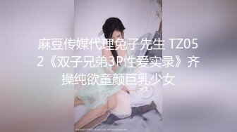 偷拍备战考研的学姐鲍鱼经历了很多故事