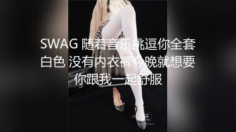 天美传媒华语AV品牌新作-小姨是我新片的女主角 外甥设局爆操风骚小姨拍成AV 高清720P原版首发