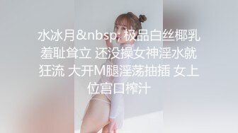 【源码录制】七彩主播【350940960_狂乱女团】5月12号-5月18号直播录播♒️多人运动♒️淫乱群P♒️【59V】 (2)